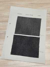 TFGR217 Jacquard Moaré De Cuerda índigo De 6 Oz[Fabrica Textil] Textiles Yoshiwa Más fotos