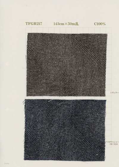 TFGR217 Jacquard moaré de cuerda índigo 6 oz
