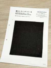 HK9070BW Viyela De Algodón Y Washi Con Recubrimiento De Tinta Sumi, Un Lavado[Fabrica Textil] KOYAMA Más fotos