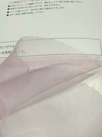 NN007CB Tela Air De Chambray[Fabrica Textil] Suncorona Oda Más fotos