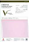 NN007CB Tela Air De Chambray