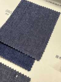 S1006 Denim Elástico De Sarga 3/1 De 10 Oz[Fabrica Textil] DUCK TEXTILE Subfoto