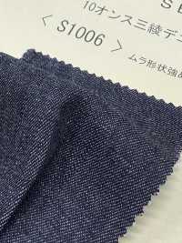 S1006 Denim Elástico De Sarga 3/1 De 10 Oz[Fabrica Textil] DUCK TEXTILE Subfoto