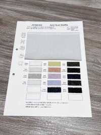 AYW6162 Tejido De Punto Gofrado Ligero[Fabrica Textil] Takato Subfoto
