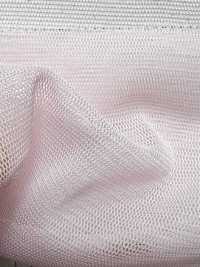 2060 Tul De Lana[Fabrica Textil] Takato Subfoto