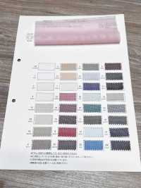 2060 Tul De Lana[Fabrica Textil] Takato Subfoto