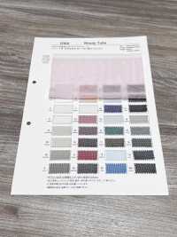 2060 Tul De Lana[Fabrica Textil] Takato Subfoto