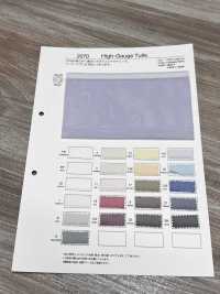 2070 Tul De Lana[Fabrica Textil] Takato Subfoto