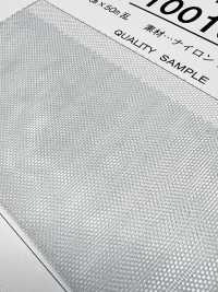 100167 Tul De Gasa De 20 Denieres[Fabrica Textil] Coral Subfoto