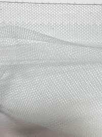 100167 Tul De Gasa De 20 Denieres[Fabrica Textil] Coral Subfoto