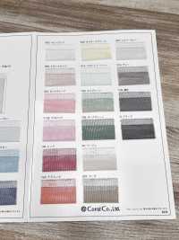 100167 Tul De Gasa De 20 Denieres[Fabrica Textil] Coral Subfoto