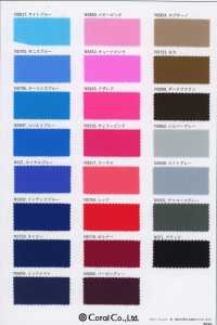 100288 Tricot Neo De 2 Direcciones[Fabrica Textil] Coral Subfoto