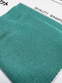 100288 Tricot Neo De 2 Direcciones[Fabrica Textil] Coral Subfoto