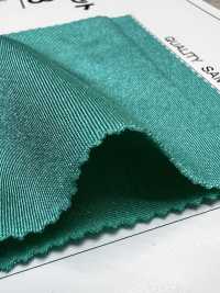100288 Tricot Neo De 2 Direcciones[Fabrica Textil] Coral Subfoto