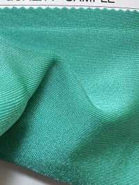 100288 Tricot Neo De 2 Direcciones[Fabrica Textil] Coral Subfoto
