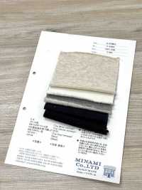 P-44962 30/8 felpa tubular[Textil / Tela] Minami Más fotos
