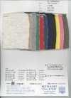 J-43763 30/- Top Heather 300 acolchado