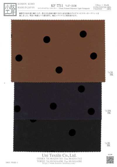 KF7711-F-3136 Grosgrain ligero flocado