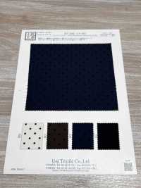 KF5502-F-3353 Flock de chiné grueso[Textil / Tela] Uni Textile (Komon Kobo) Más fotos