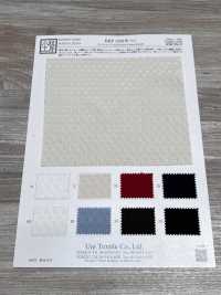 KKF1330-W-1 Jacquard Fruncido[Textil / Tela] Uni Textile (Komon Kobo) Más fotos