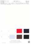 KKF1330-W-1 Jacquard fruncido