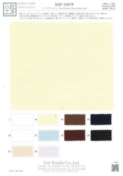 KKF1030-W Crepé doble transparente