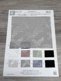 KKF8583-W-1 Jacquard seersucker[Textil / Tela] Uni Textile (Komon Kobo) Más fotos