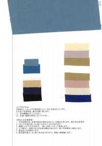 AZUMADAKI-33 Tela Tipo Popelina 60/ AZUMADAKI 33[Fabrica Textil] Textil Komatsuwa Subfoto