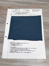 AZUMADAKI-33 Tela Tipo Popelina 60/ AZUMADAKI 33[Fabrica Textil] Textil Komatsuwa Subfoto