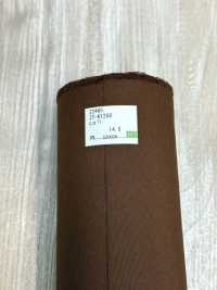 22465-OUTLET Tejido Impermeable MVS 30s[Fabrica Textil] SUNWELL Subfoto