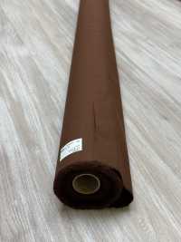 22465-OUTLET Tejido Impermeable MVS 30s[Fabrica Textil] SUNWELL Subfoto