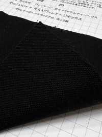 KINANADAKI-18 KINANADAKI 18 Vintage Antiguo Todo Ejército[Fabrica Textil] Textil Komatsuwa Más fotos