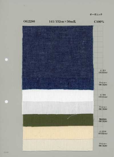 OG2280 Denim de algodón orgánico 5 oz