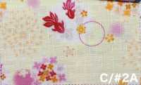 AP65101 Ryoka Dobby Estampado (Rollo)[Textil / Tela] COSMO TEXTILE Más fotos