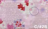 AP65101 Ryoka Dobby Estampado (Rollo)[Textil / Tela] COSMO TEXTILE Más fotos