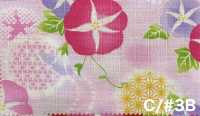 AP65101 Ryoka Dobby Estampado (Rollo)[Textil / Tela] COSMO TEXTILE Más fotos