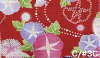 AP65101 Ryoka Dobby Estampado (Rollo)[Textil / Tela] COSMO TEXTILE Más fotos