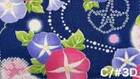 AP65101 Ryoka Dobby Estampado (Rollo)[Textil / Tela] COSMO TEXTILE Más fotos