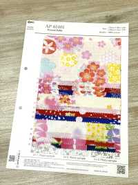 AP65101 Ryoka Dobby Estampado (Rollo)[Textil / Tela] COSMO TEXTILE Más fotos