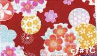 AP65101 Ryoka Dobby Estampado (Rollo)[Textil / Tela] COSMO TEXTILE Más fotos