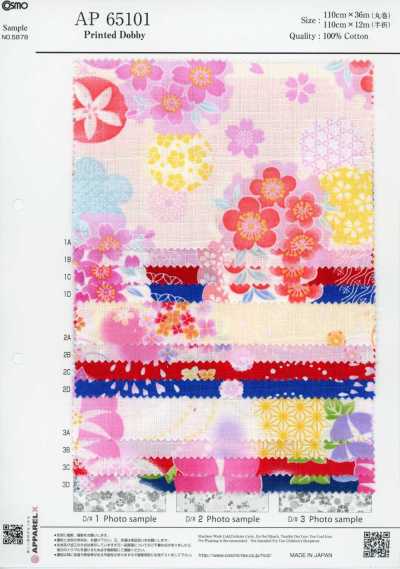AP65101 Ryoka Dobby estampado (rollo)