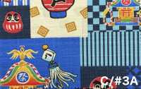 AP65102 Dobby Estampado Japonés (Rollo Enrollado)[Textil / Tela] COSMO TEXTILE Más fotos