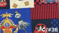 AP65102 Dobby Estampado Japonés (Rollo Enrollado)[Textil / Tela] COSMO TEXTILE Más fotos