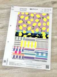 AP65103 Oxford Estampado Fluorescente (Rollo)[Textil / Tela] COSMO TEXTILE Más fotos