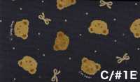 AP65205 Oxford Con Estampado De Cuento De Hadas (Rollo)[Textil / Tela] COSMO TEXTILE Más fotos