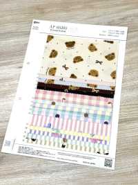 AP65205 Oxford Con Estampado De Cuento De Hadas (Rollo)[Textil / Tela] COSMO TEXTILE Más fotos