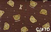 AP65205 Oxford Con Estampado De Cuento De Hadas (Rollo)[Textil / Tela] COSMO TEXTILE Más fotos