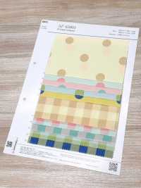 AP65801 Pana Estampada De Lunares Y Cuadros (Rollo Completo)[Textil / Tela] COSMO TEXTILE Más fotos