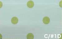 AP65801 Pana Estampada De Lunares Y Cuadros (Rollo Completo)[Textil / Tela] COSMO TEXTILE Más fotos