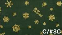 AP65802 Feliz Navidad Estampado En Dorado Tejidos De Lona (Rollo)[Textil / Tela] COSMO TEXTILE Más fotos
